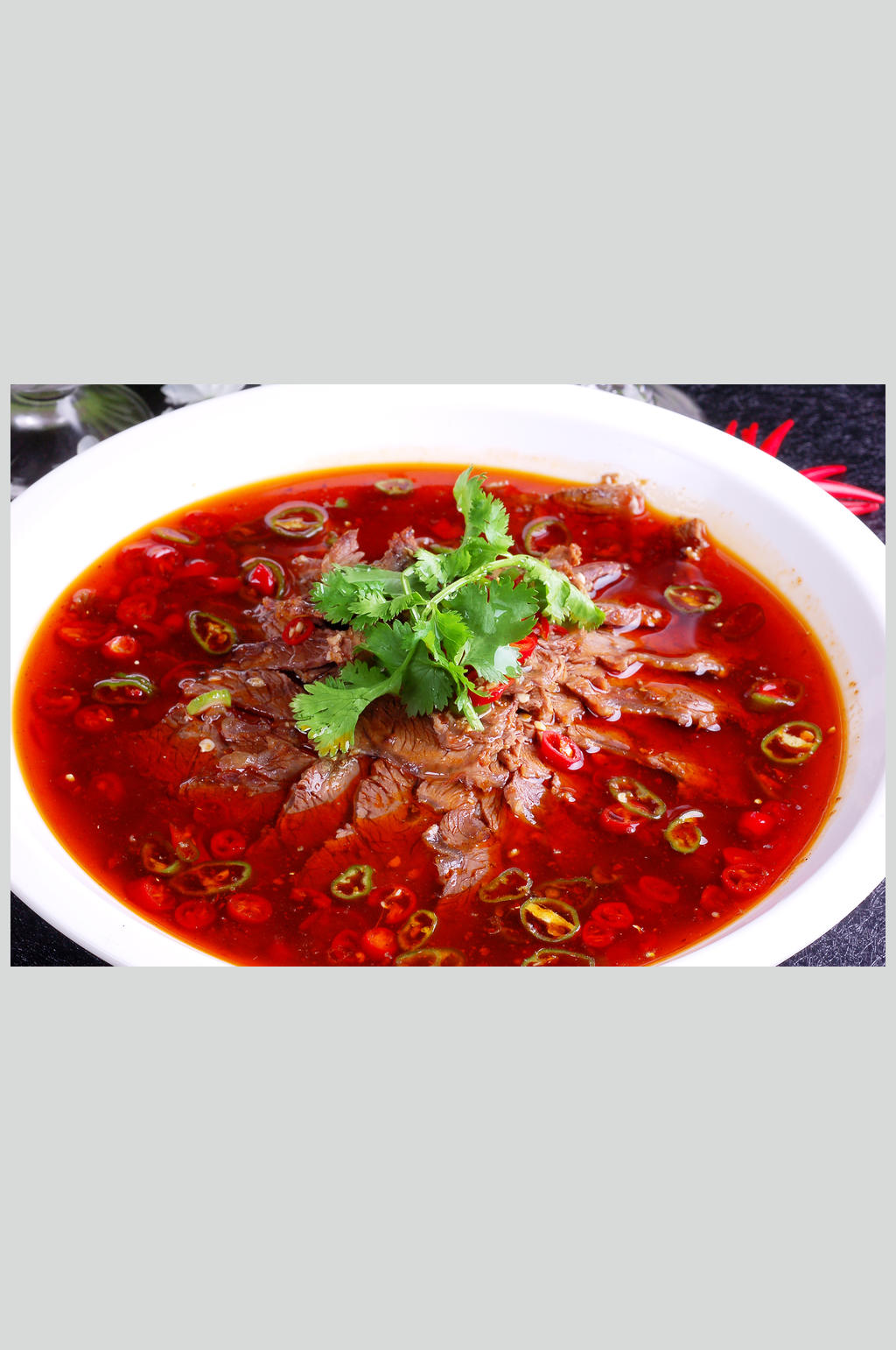 米椒牛肉素材