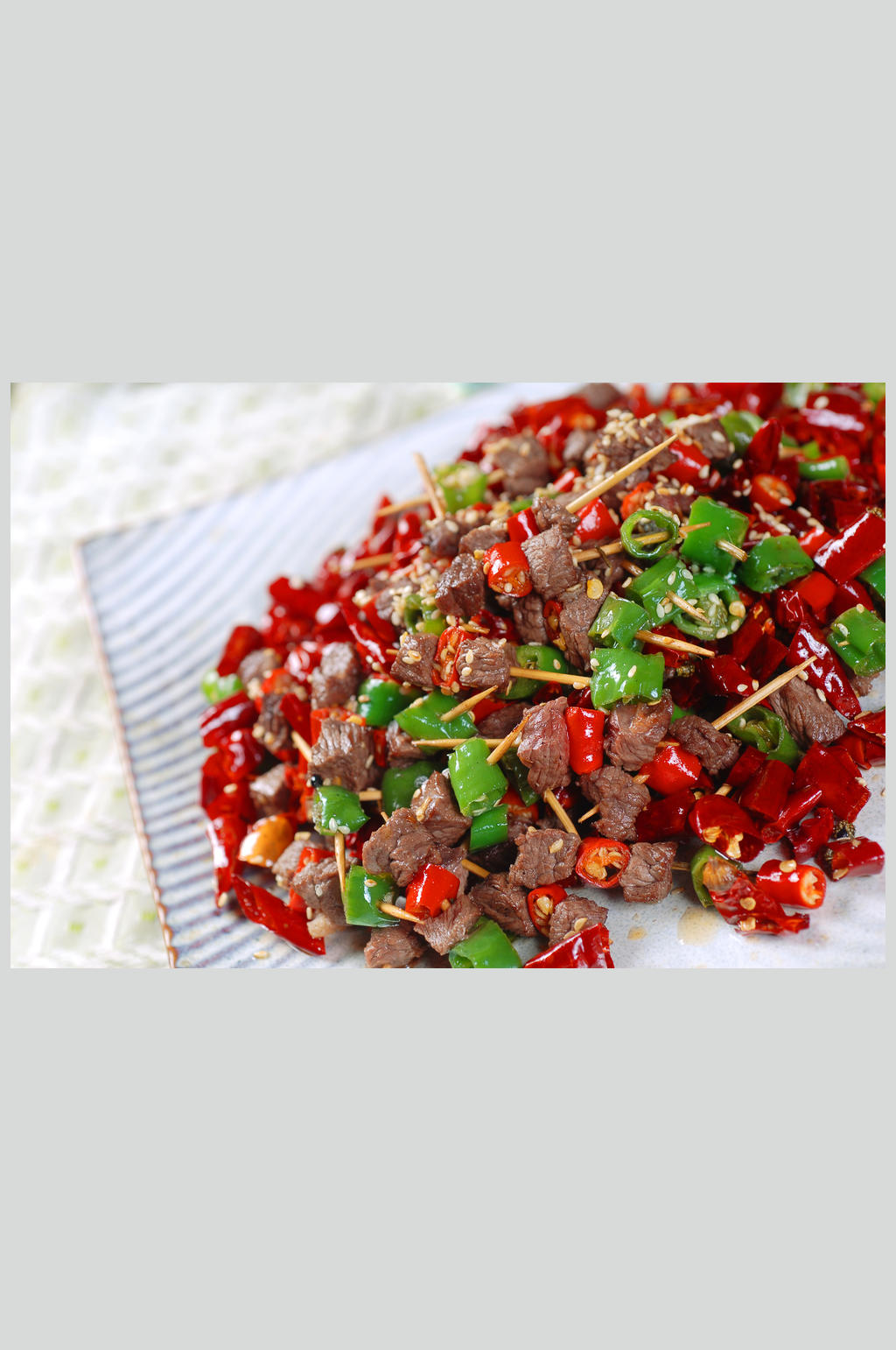 牙签牛肉素材