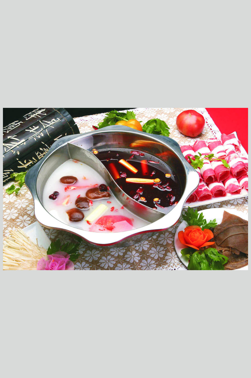 鸳鸯锅底（清汤）素材