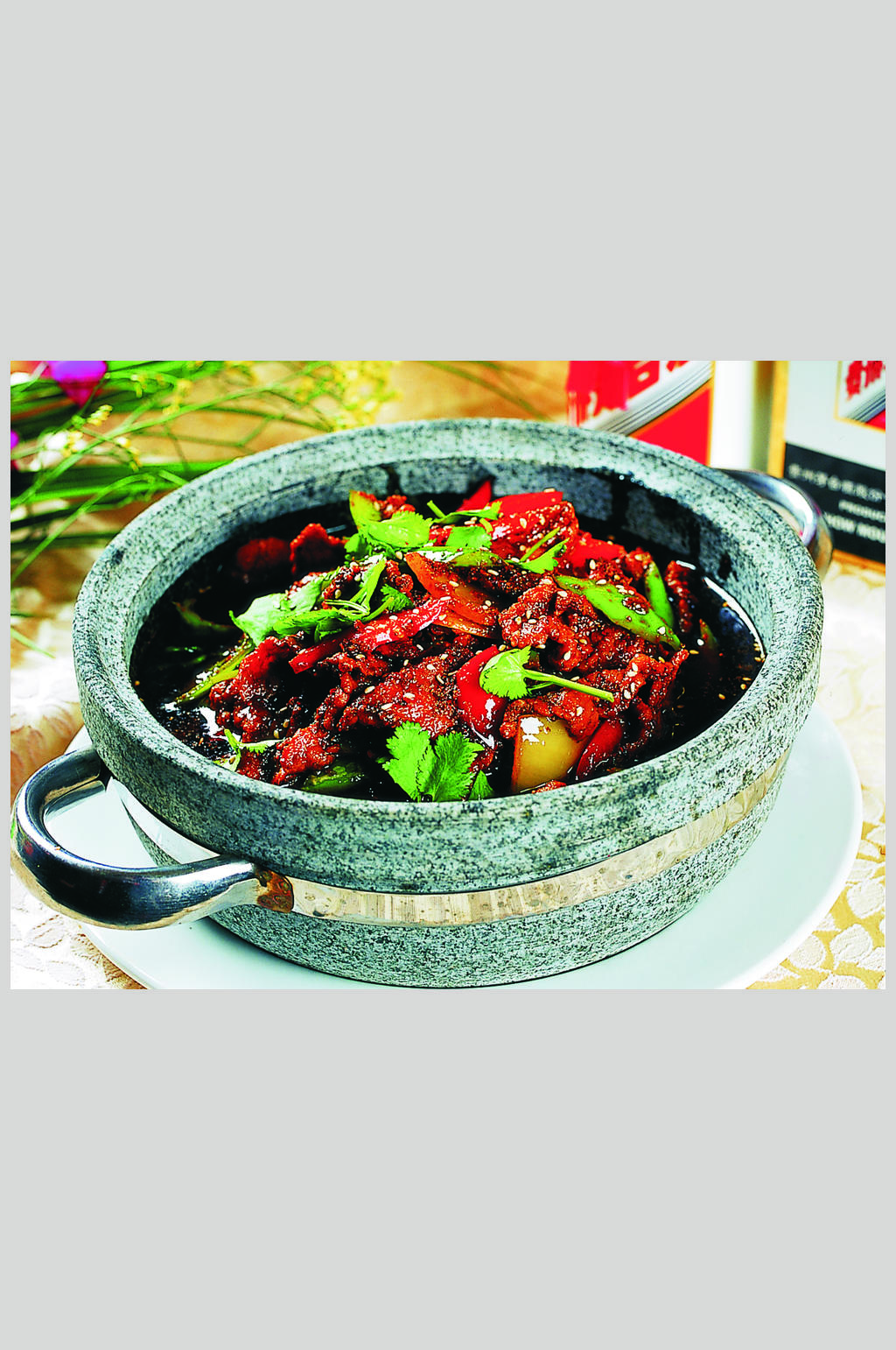 石锅飘香牛柳素材