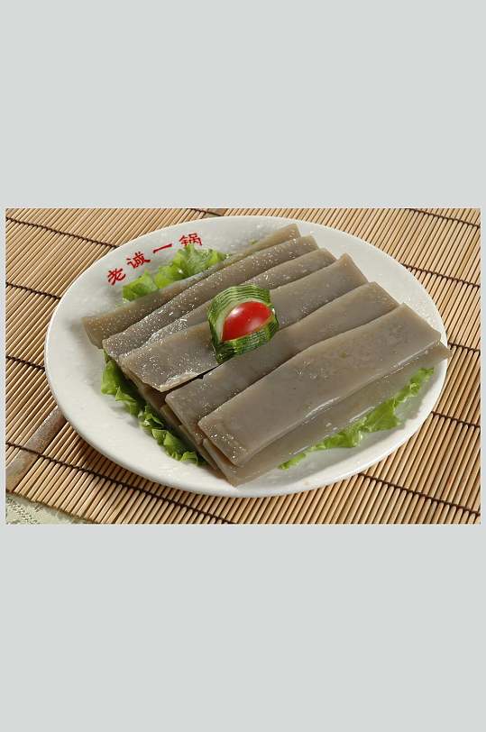 苕皮美食餐饮图片