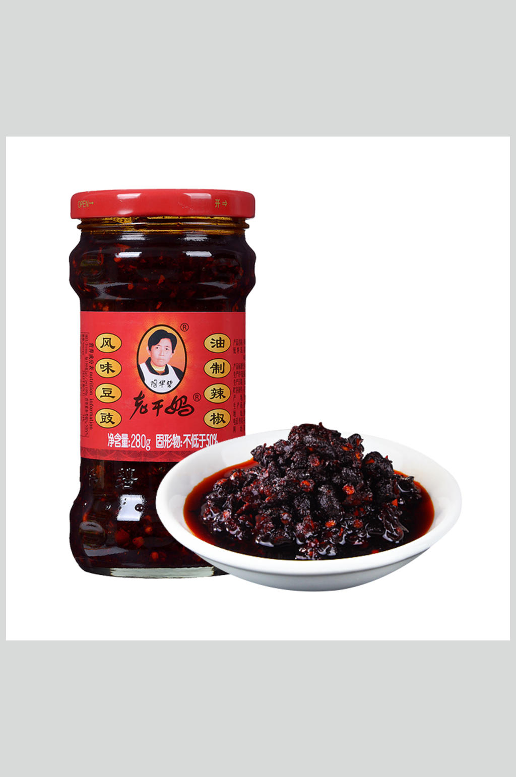 老干妈风味豆豉油素材