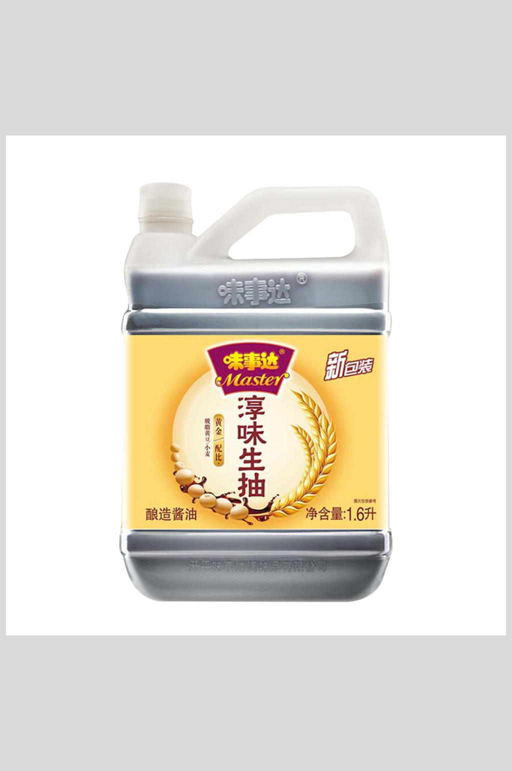 味事达淳味生抽酱油素材