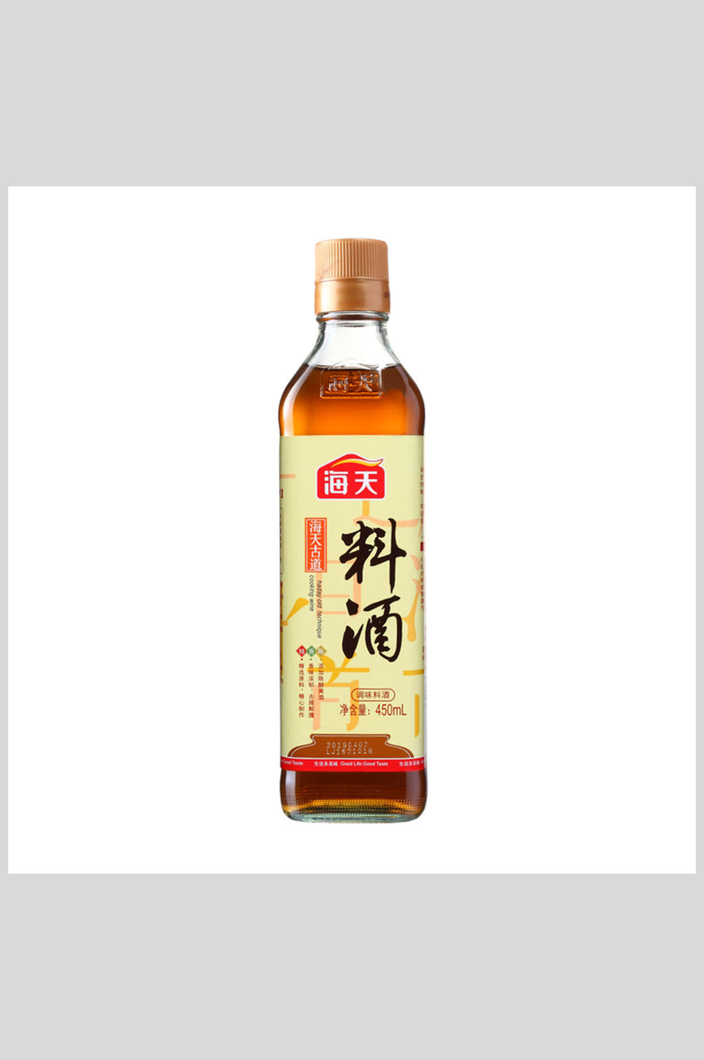 海天古道料酒