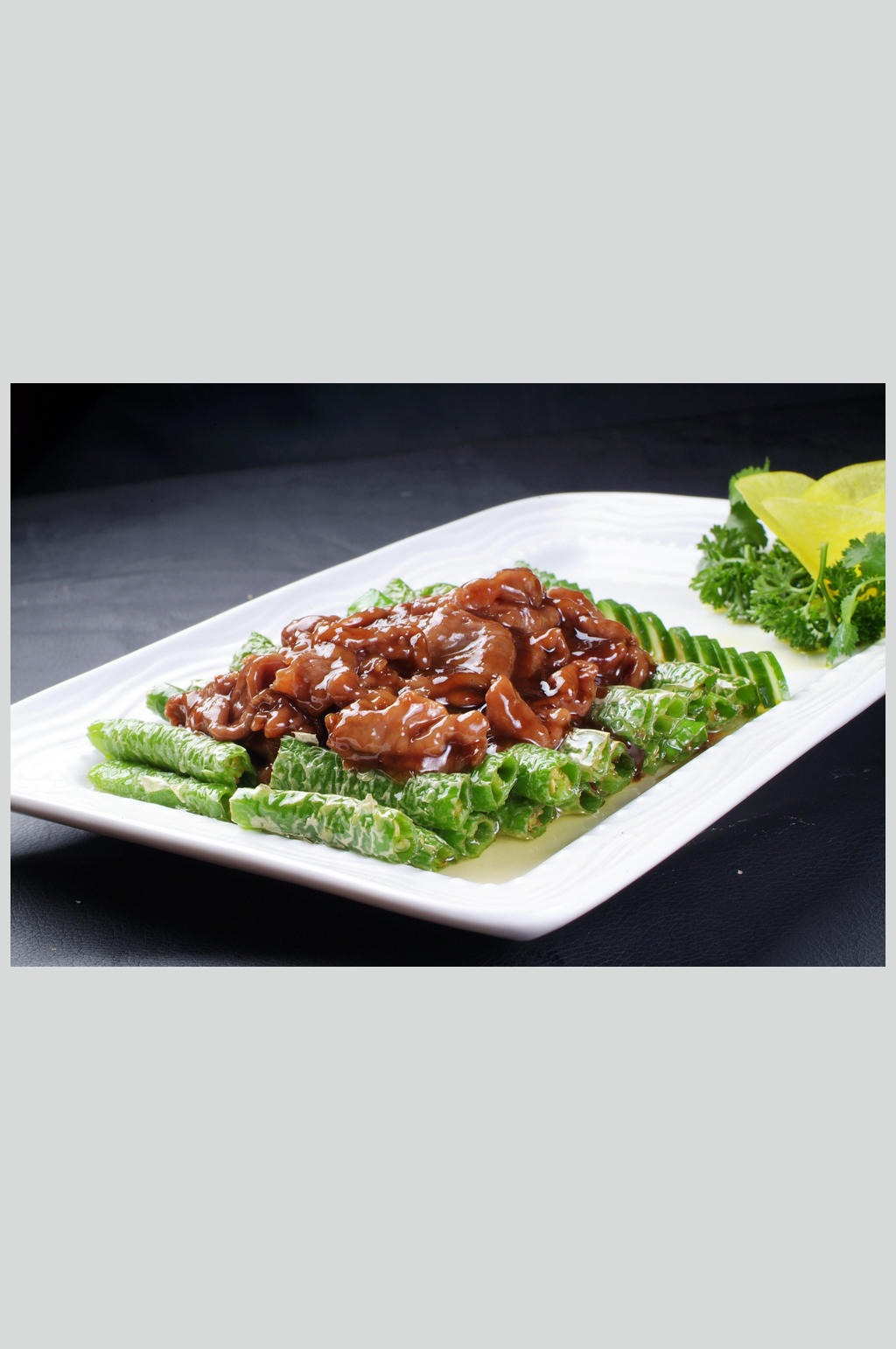 餐饮美食高清图片尖椒牛柳素材
