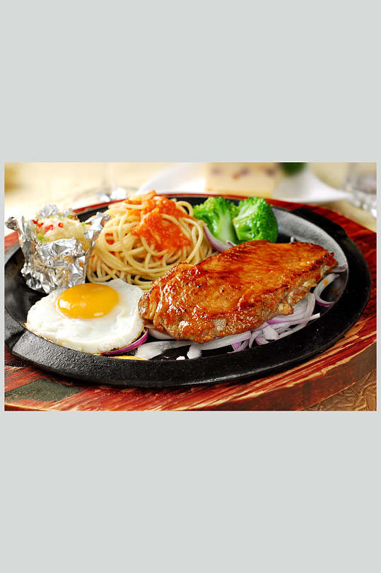 铁板西冷牛排套餐