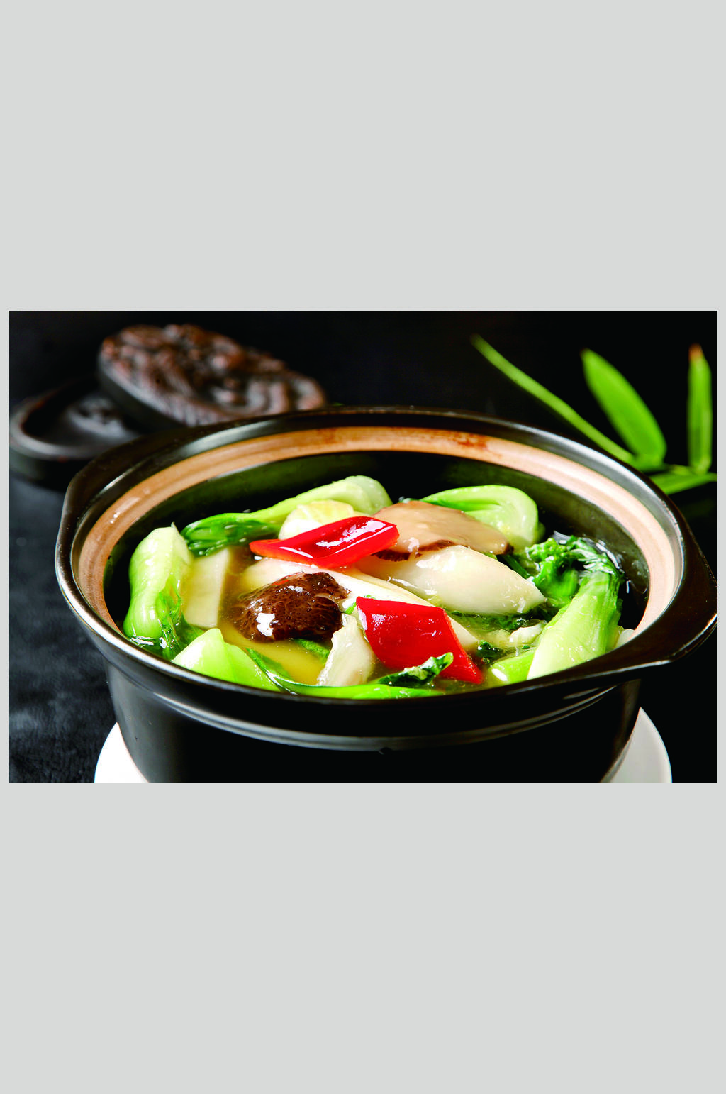 田园杂菜煲素材