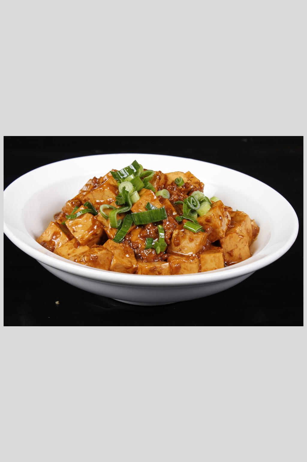 青蒜肉末烧豆腐素材