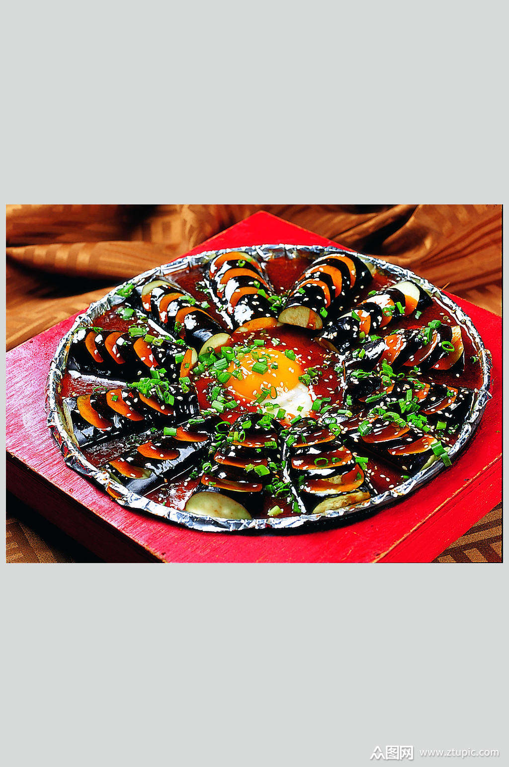 铁板茄子烧