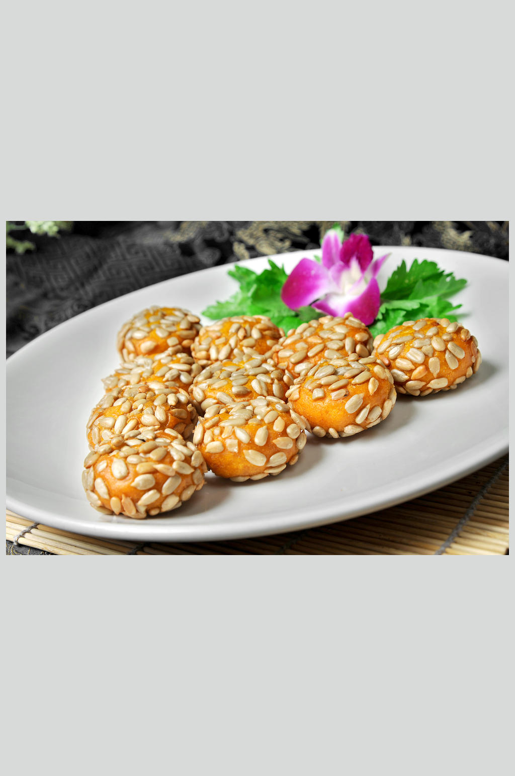 瓜仁香芋饼素材