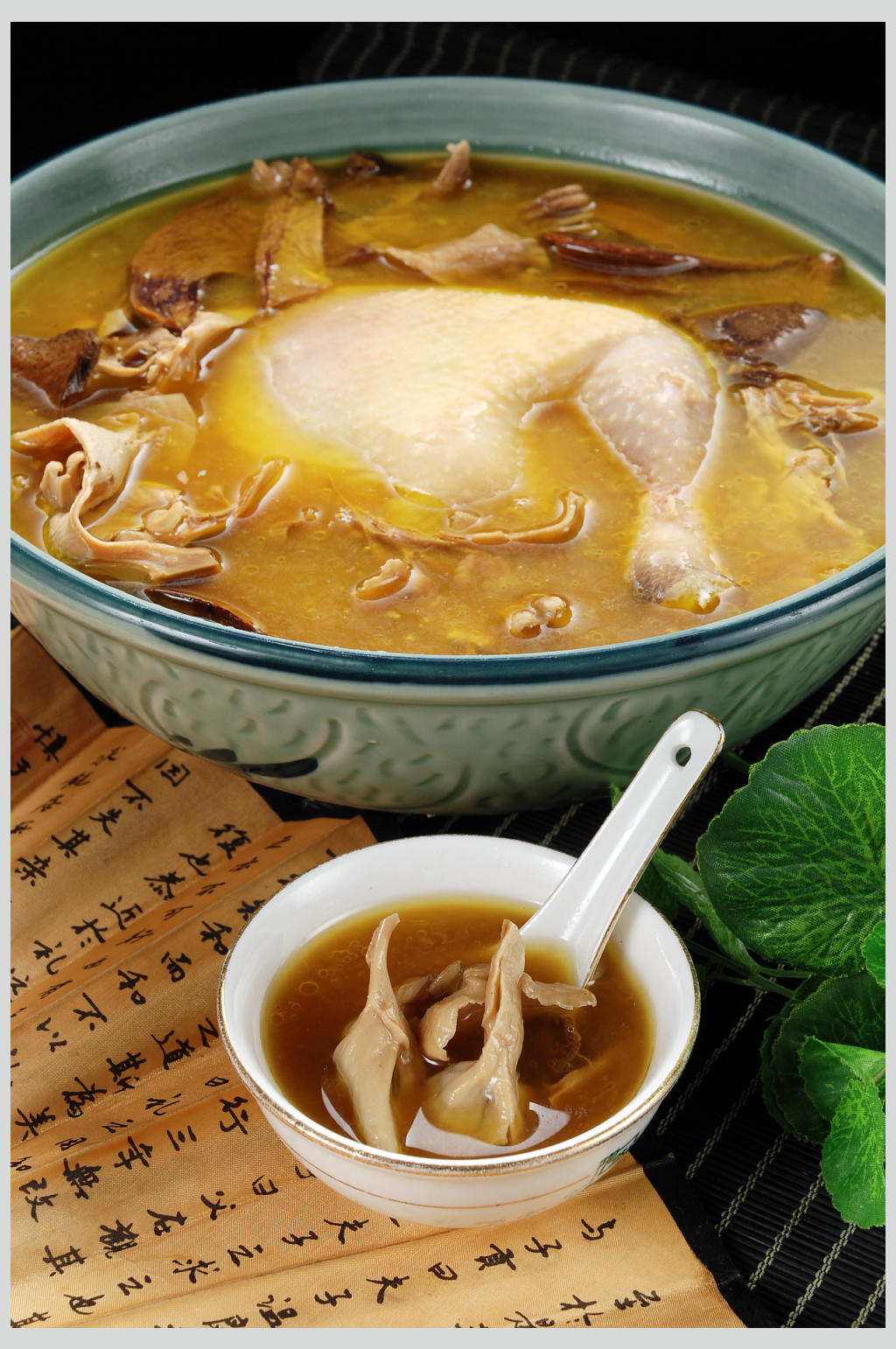 菌王土鸡汤