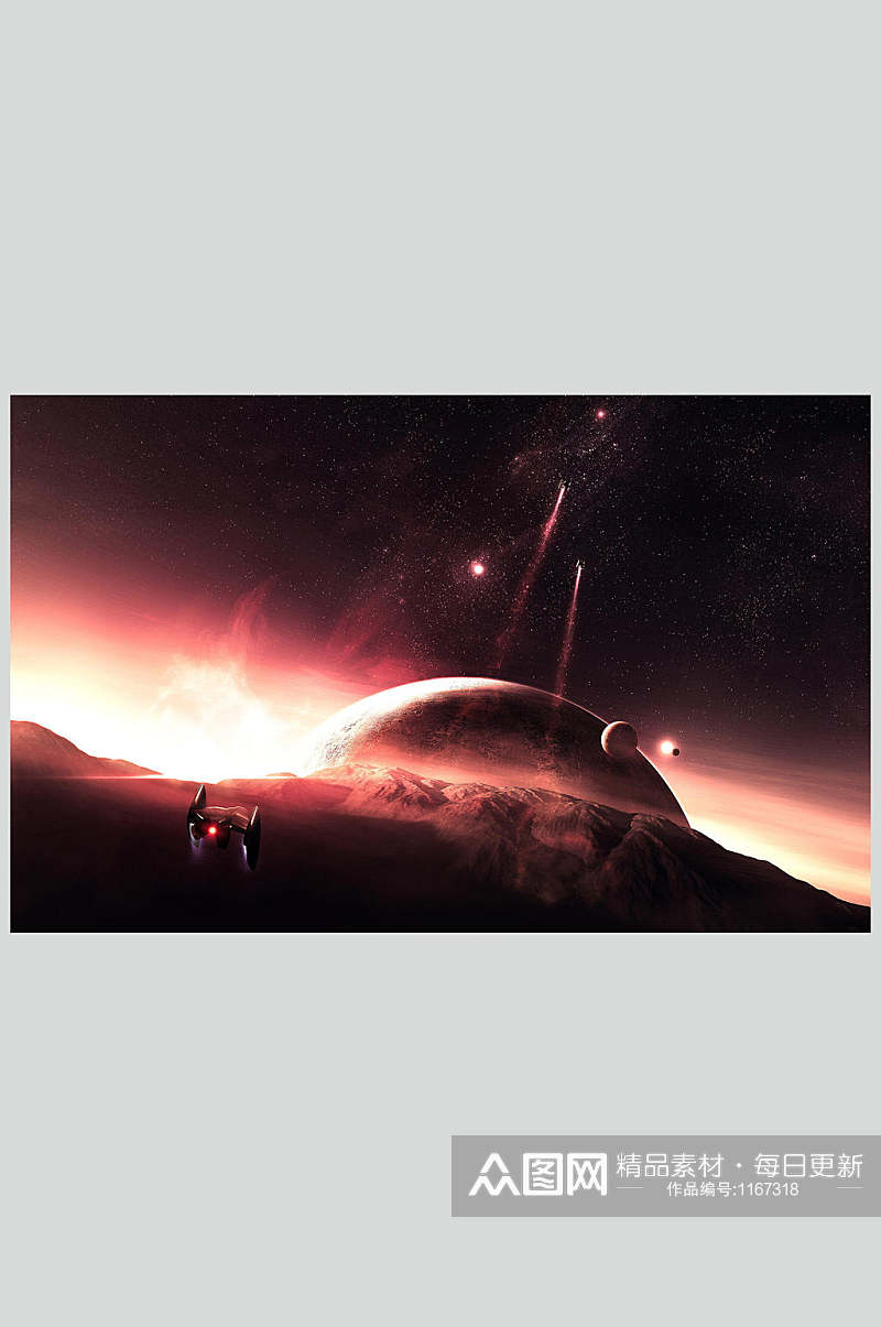 CG未来星云宇宙科幻壁纸图片素材