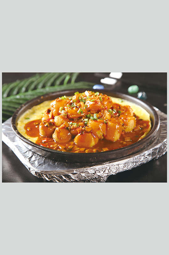 铁板日本豆腐