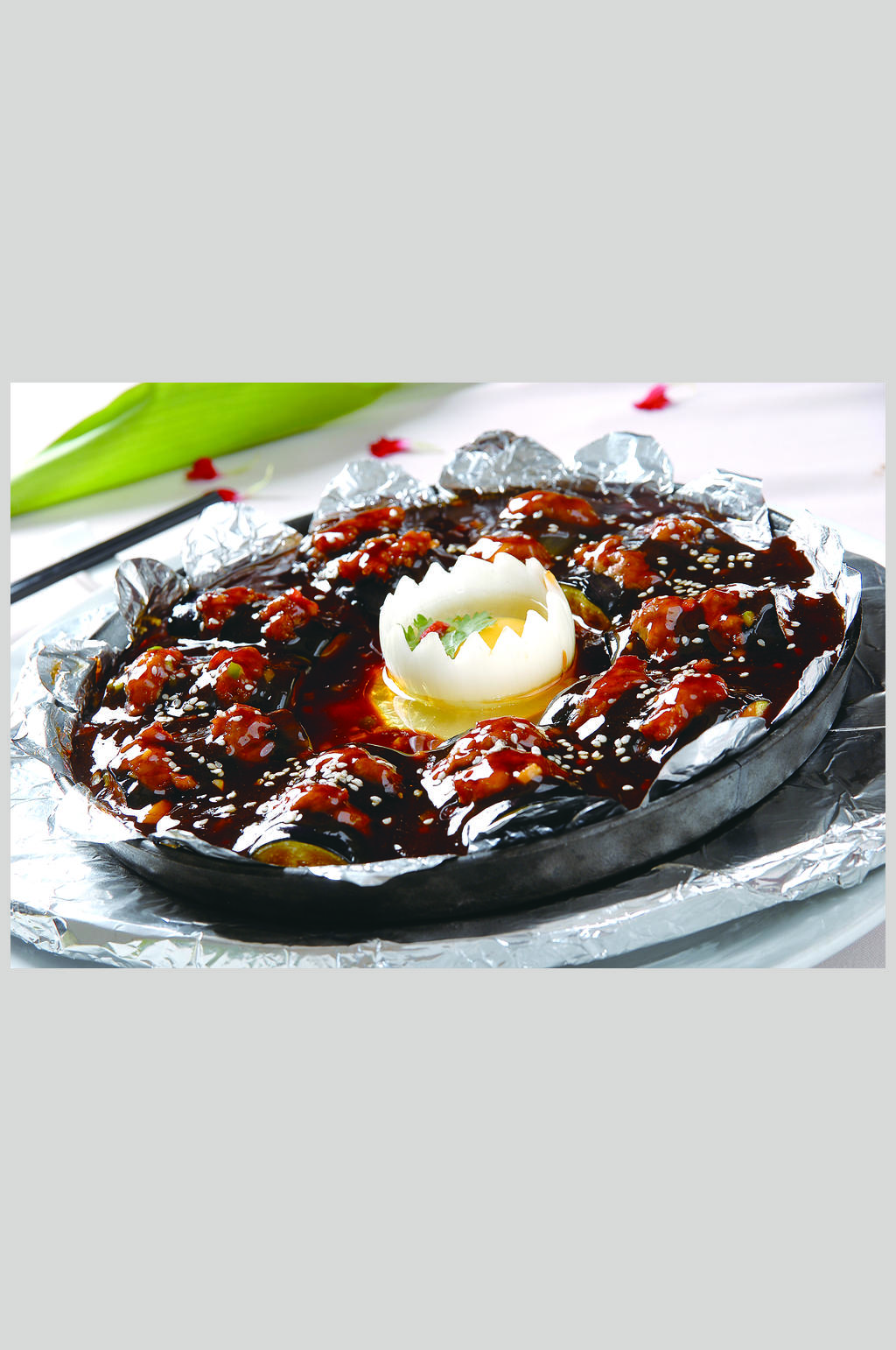 铁板烧茄子素材