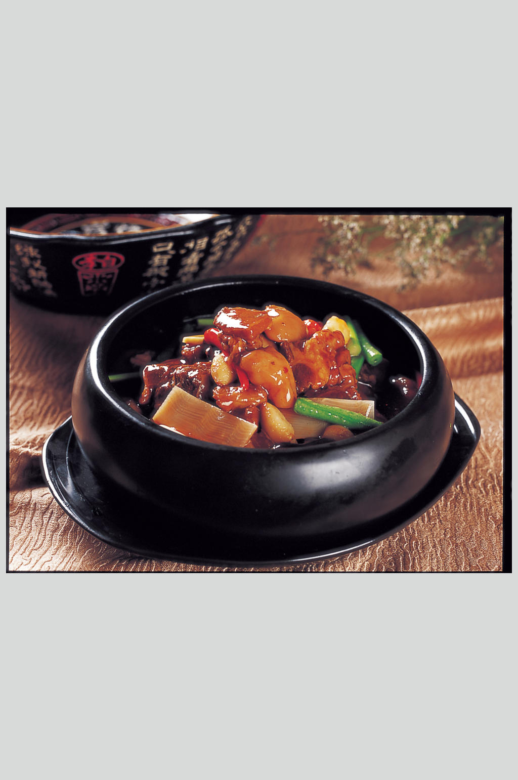 干土豆烧牛腩素材