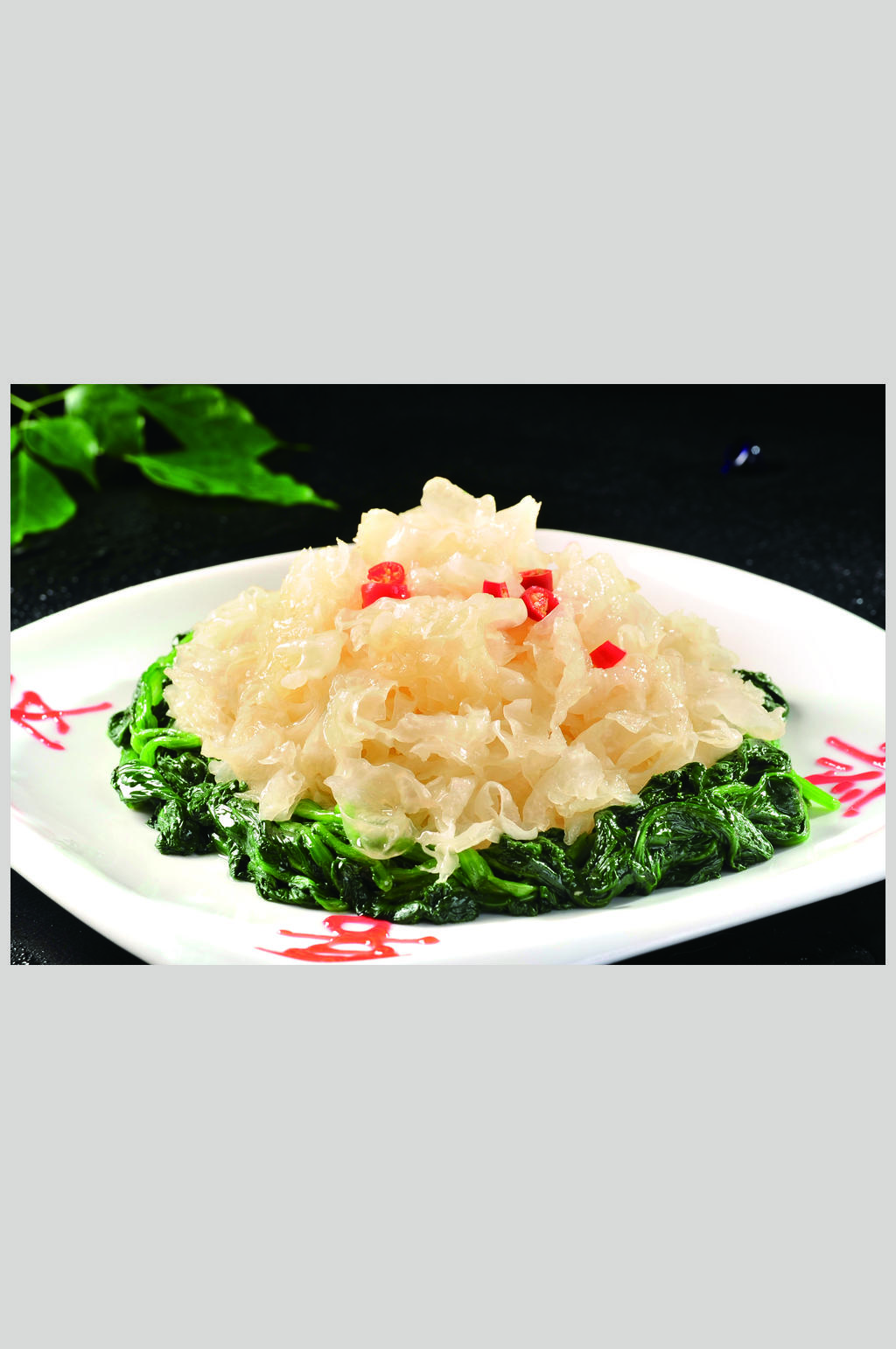 碧绿银耳素材