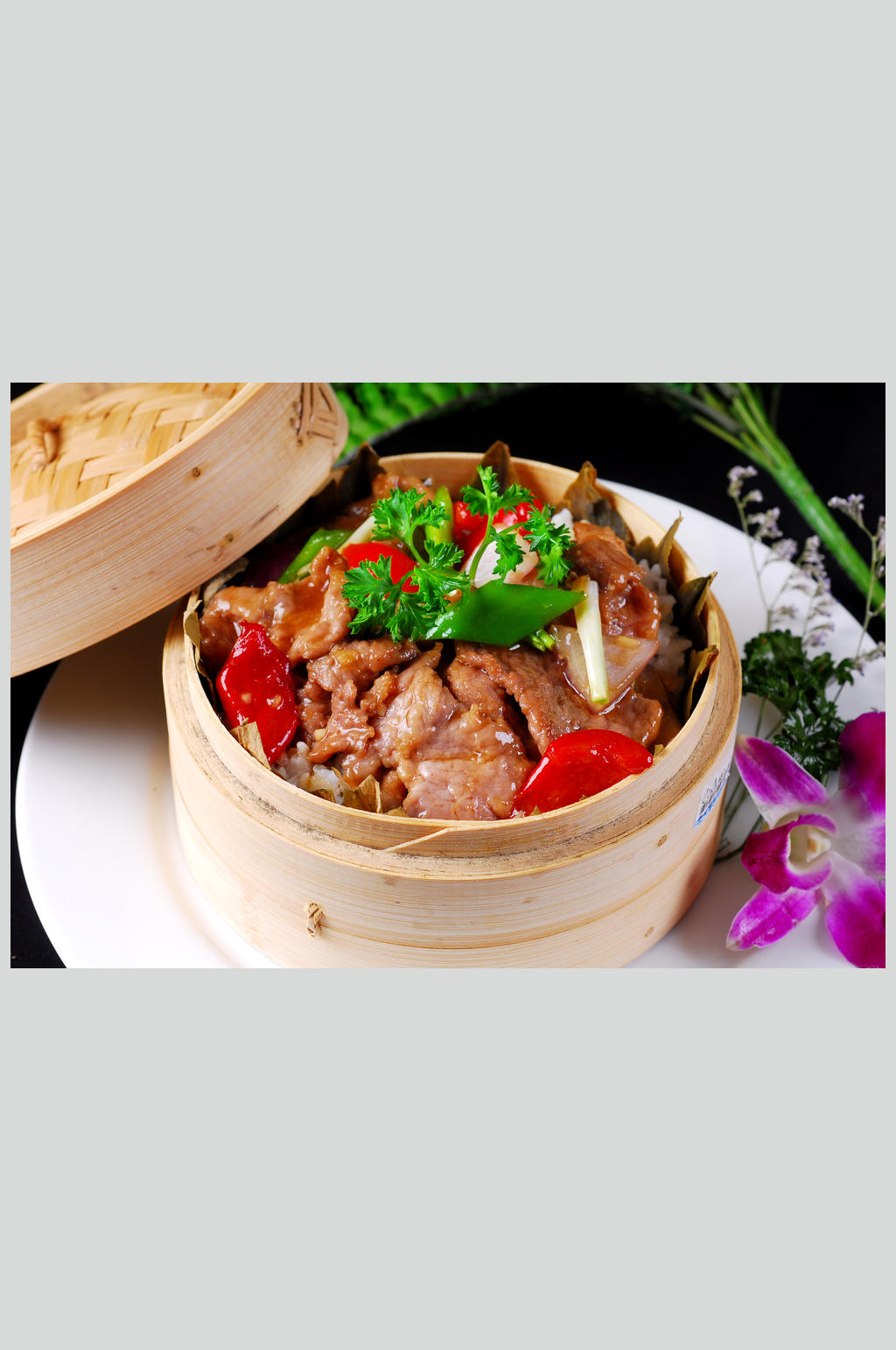 荷叶牛肉蒸饭素材