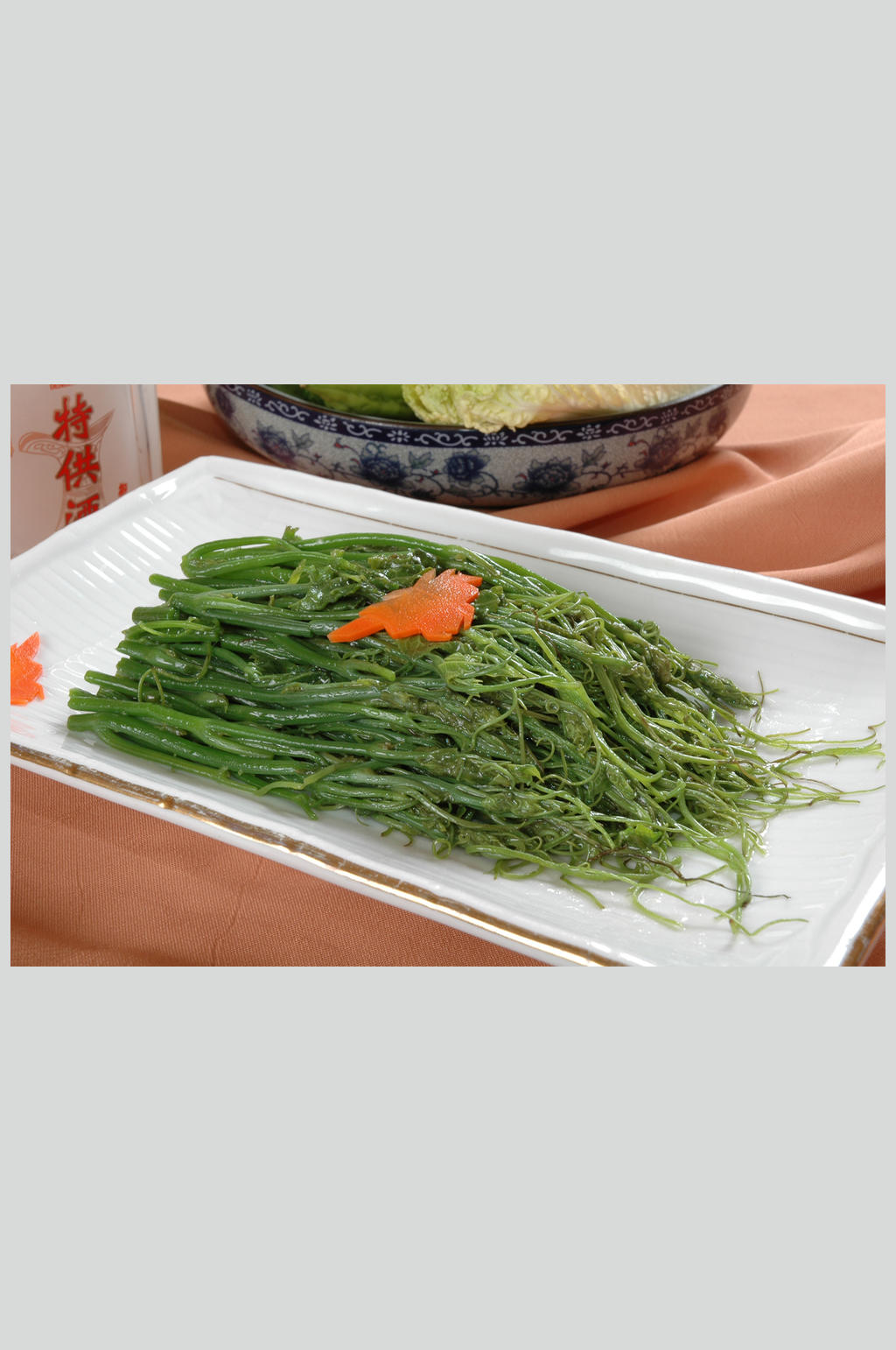 清炒南瓜尖素材