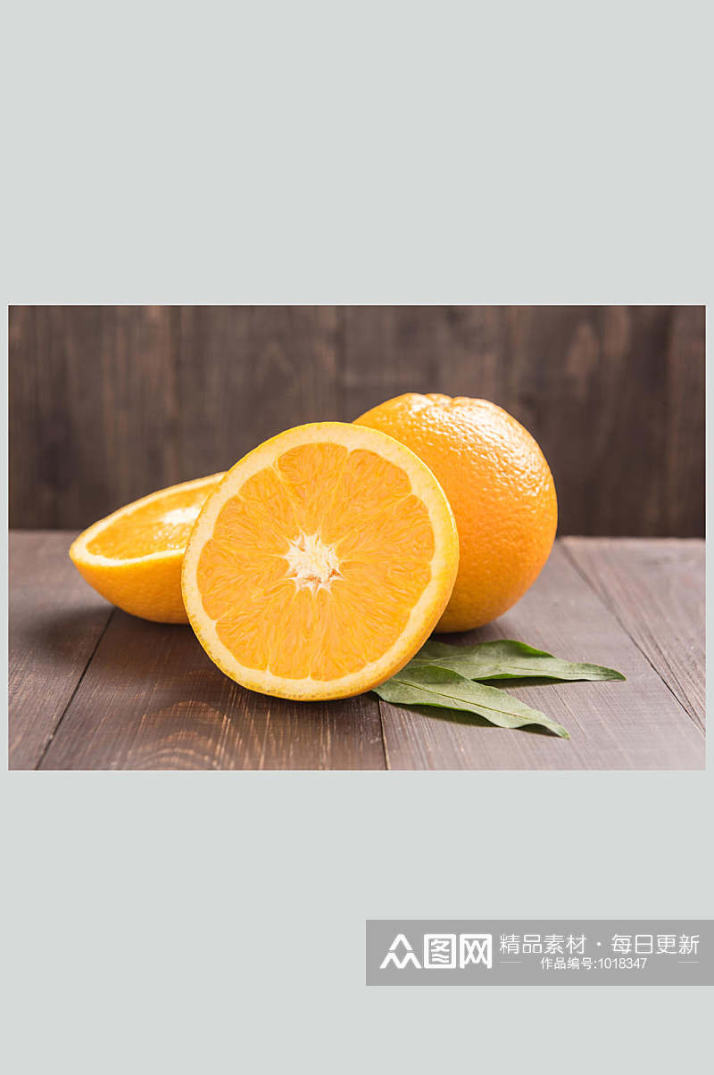 高清水果图片切开的橙子素材