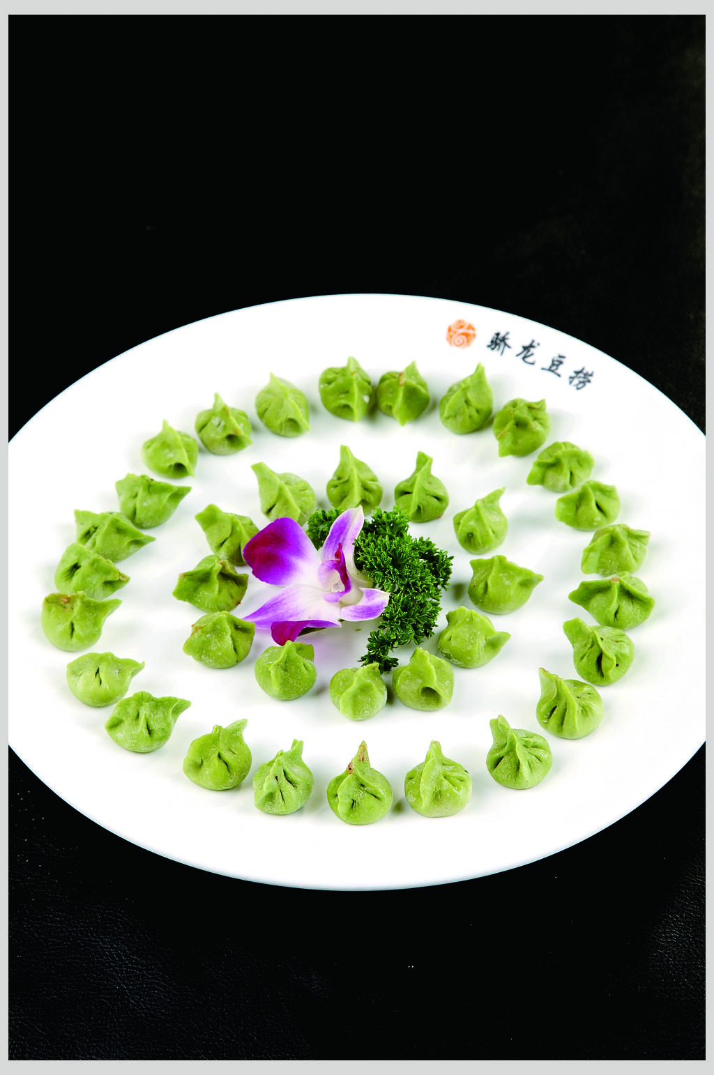 珍珠水饺三鲜味素材