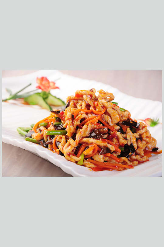 鱼香肉丝