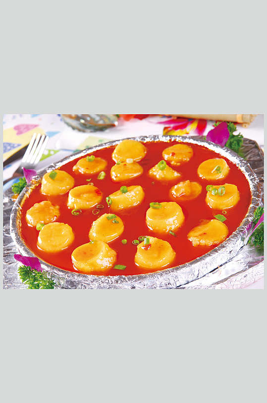 铁板鱼香豆腐