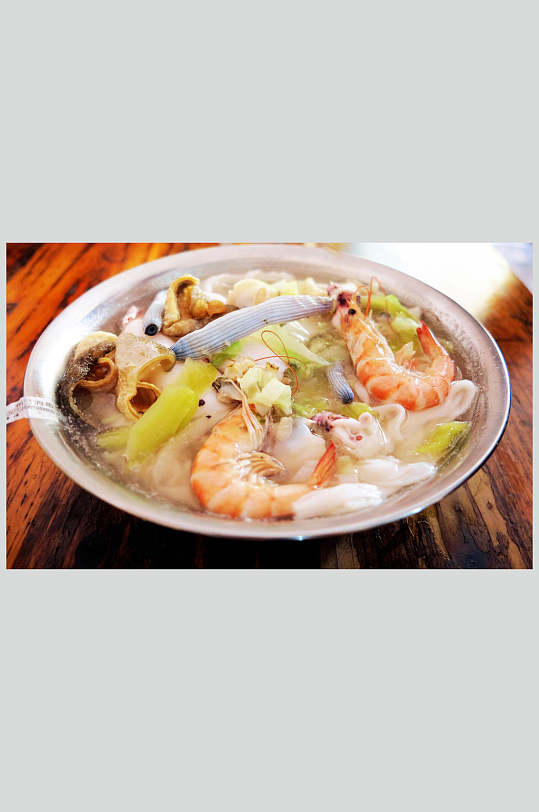 海鲜云吞