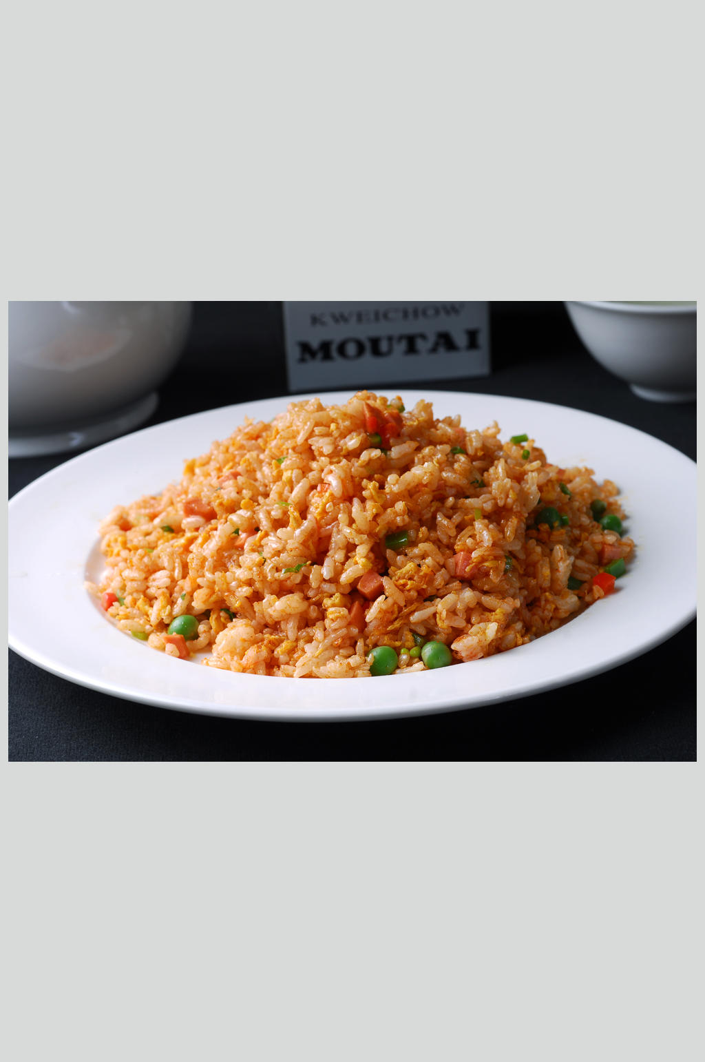 盐菜炒饭素材