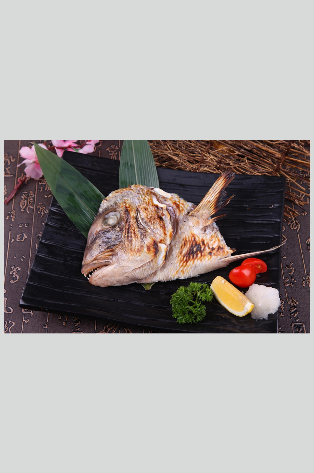 日式鲷鱼头图片