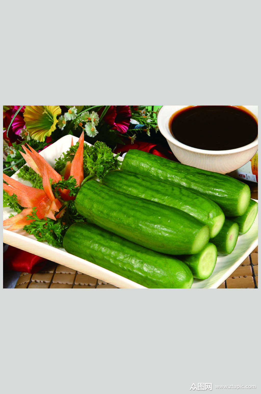 荷兰乳瓜高清美食照片素材