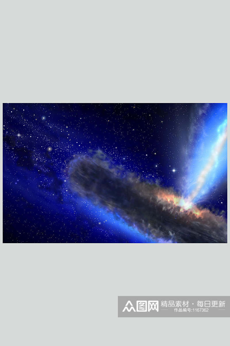 星云宇宙科幻壁纸图片素材