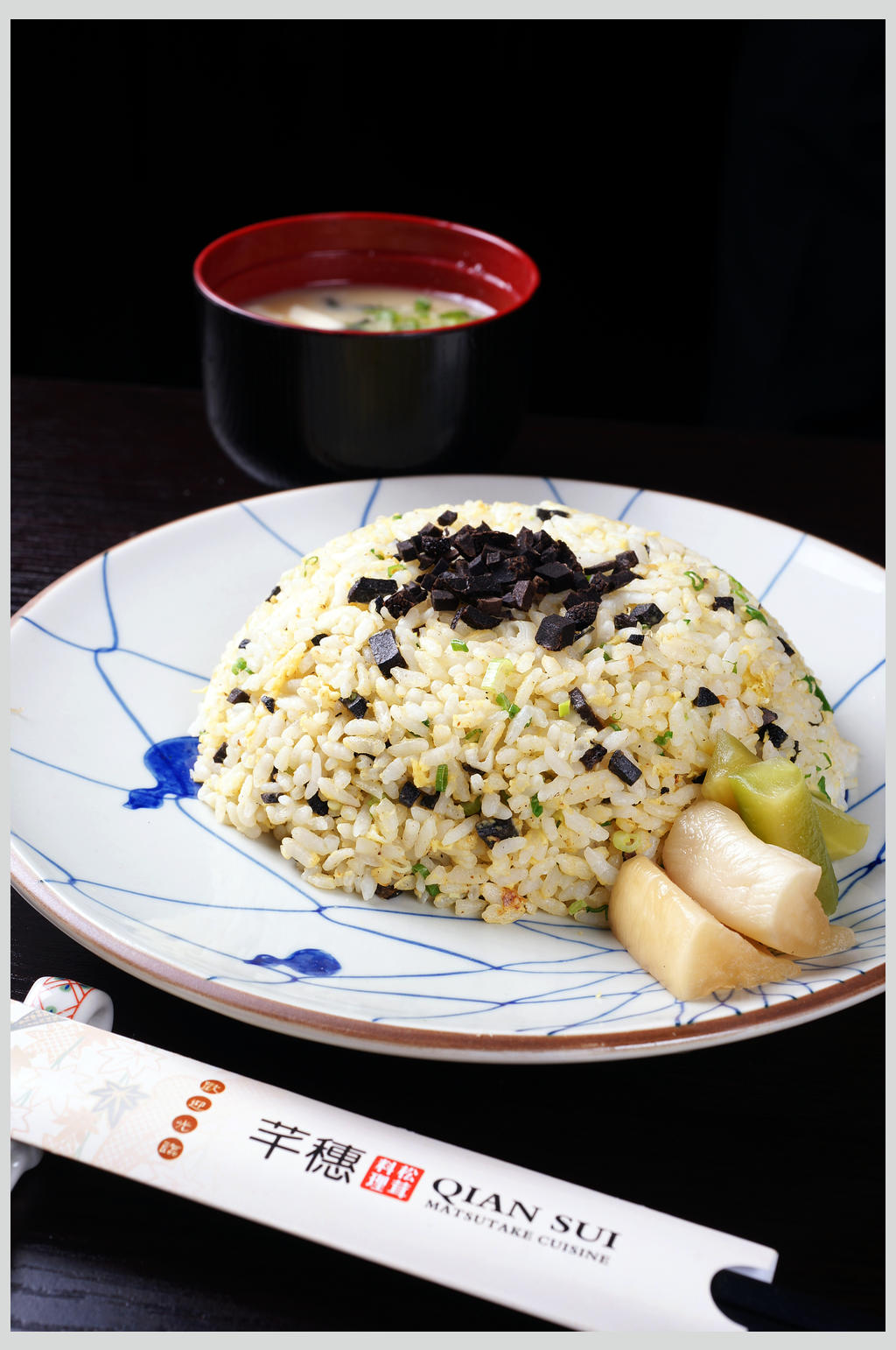 松露炒饭素材