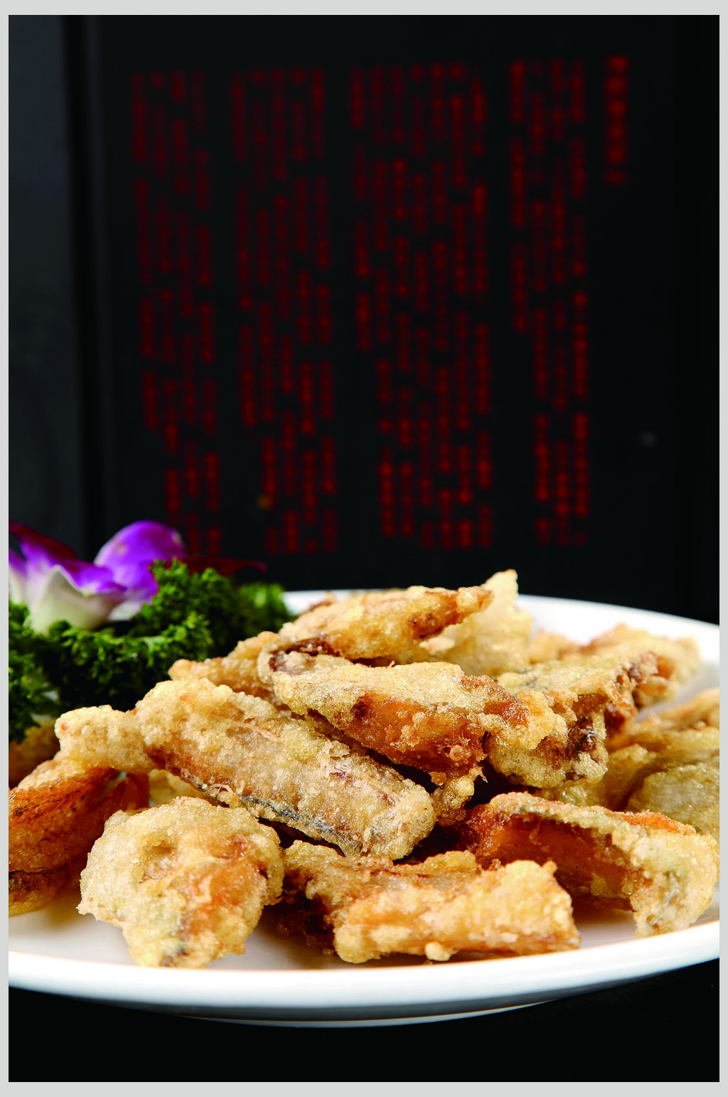 干炸带鱼素材