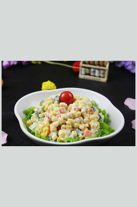 玉米沙拉