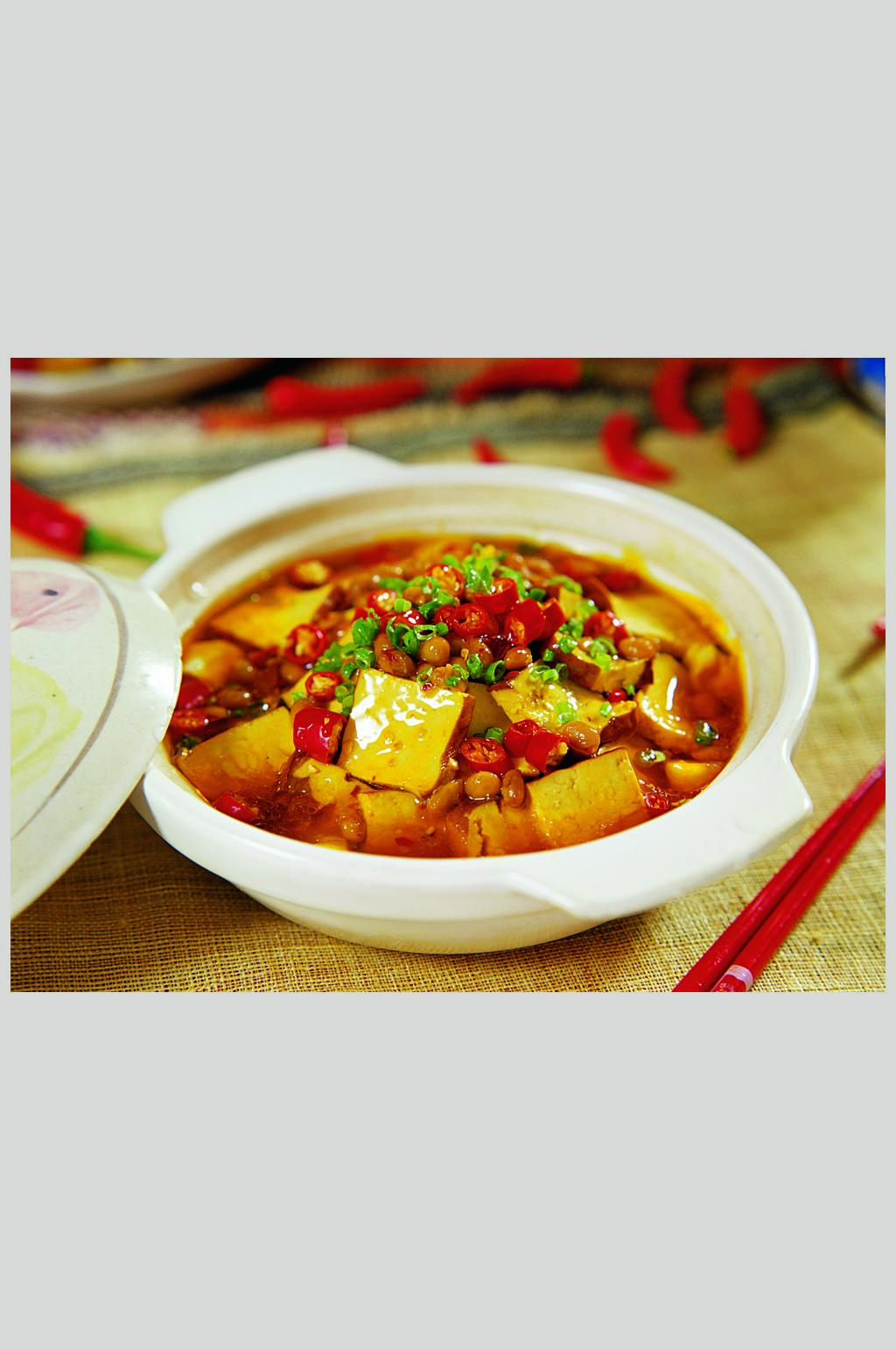 德字香干素材