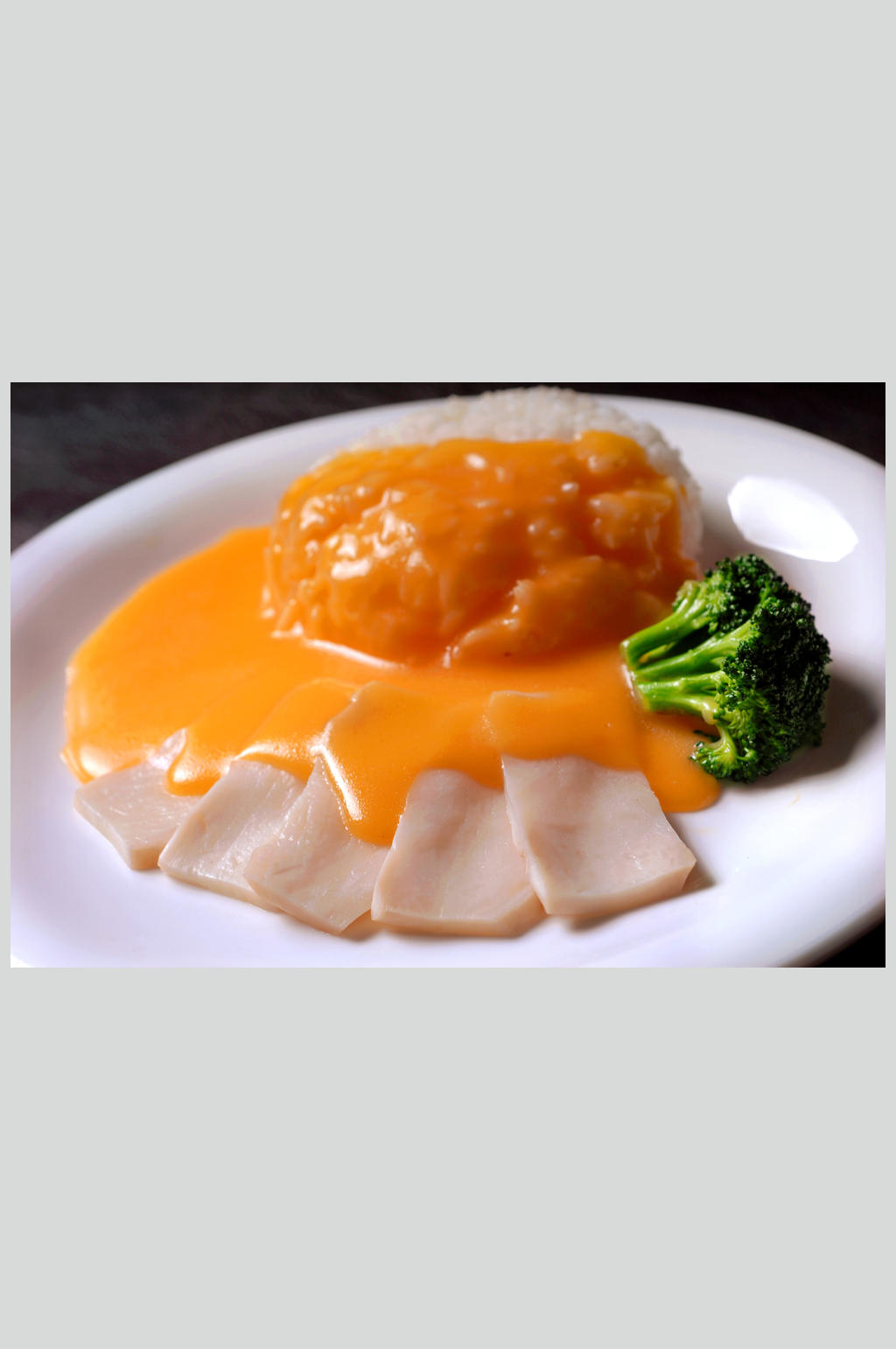 捞饭野菌捞饭素材