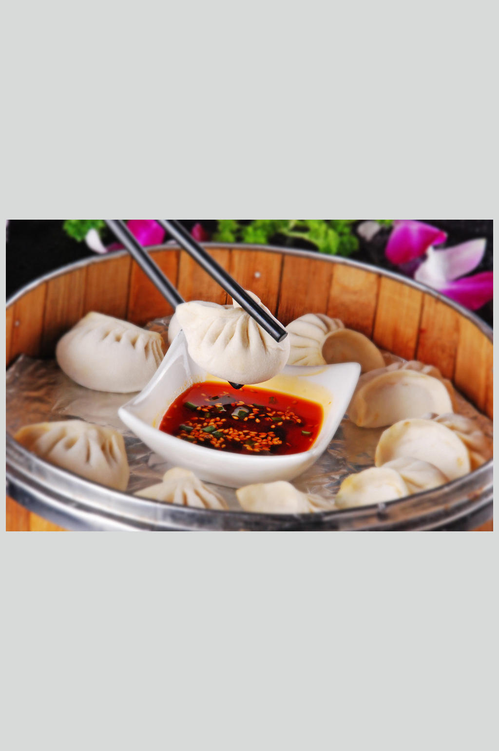 韭菜鲜肉蒸饺素材