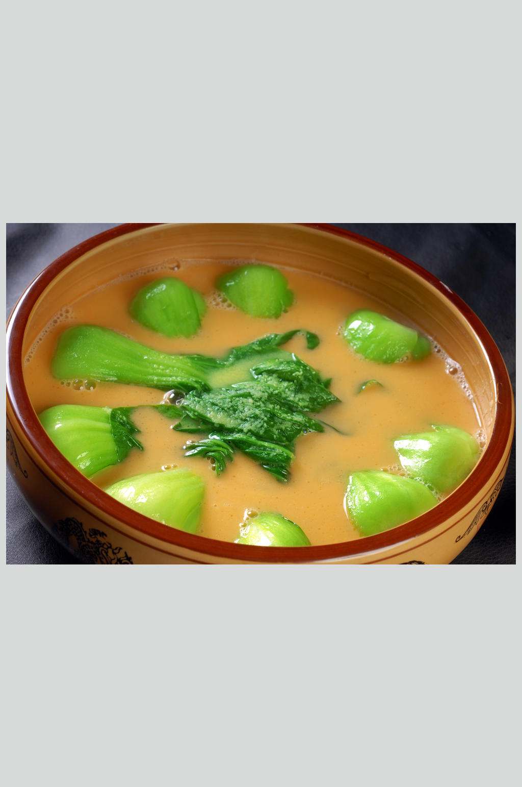 黄汤菜心素材