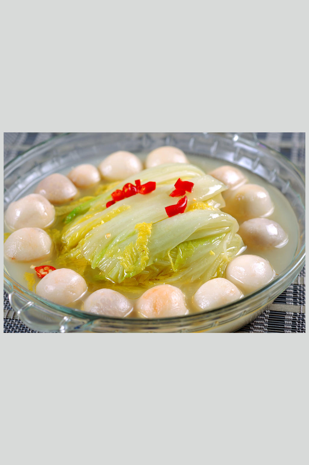 芋儿白菜素材