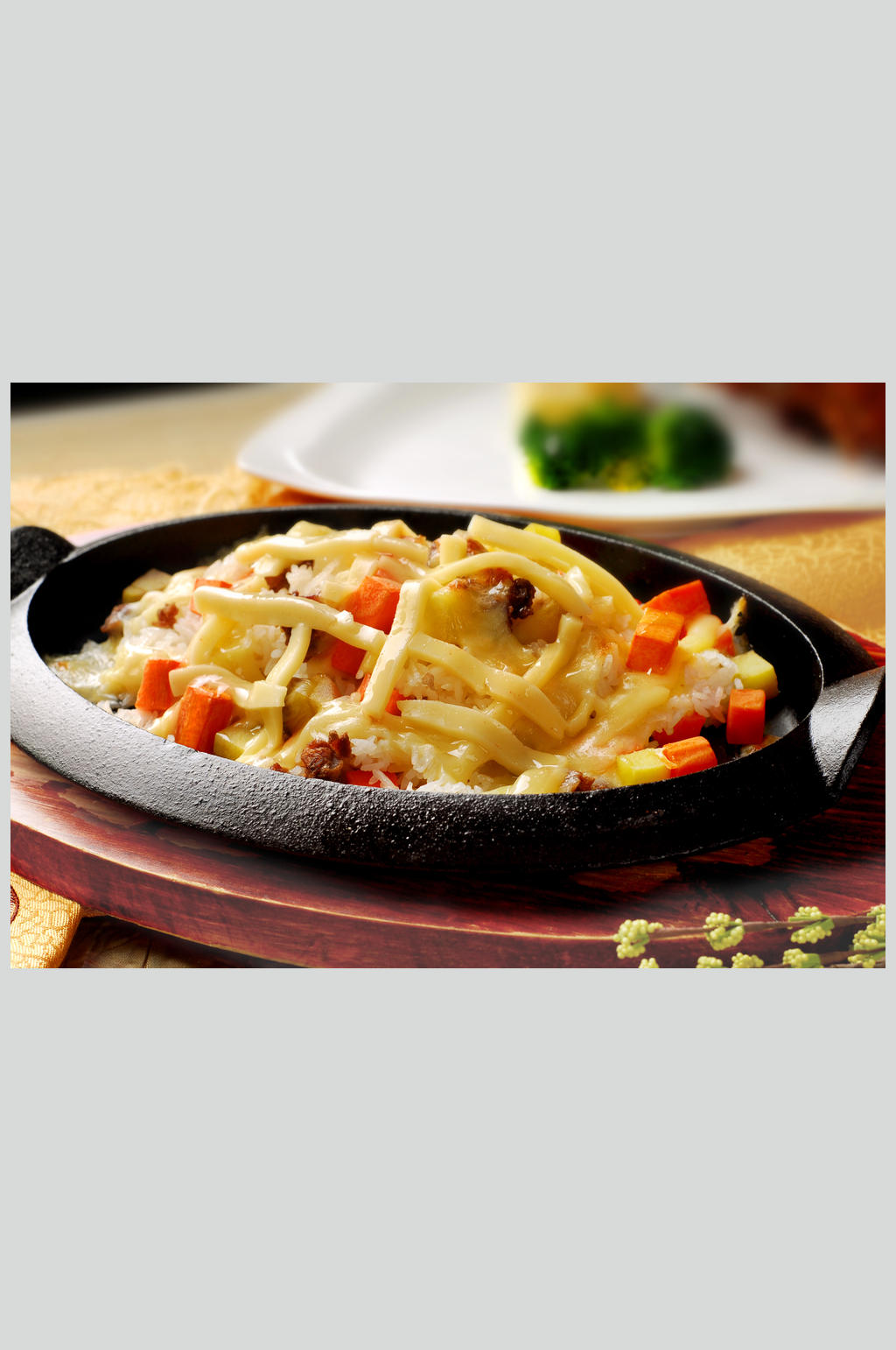 干酪牛肉焗饭素材