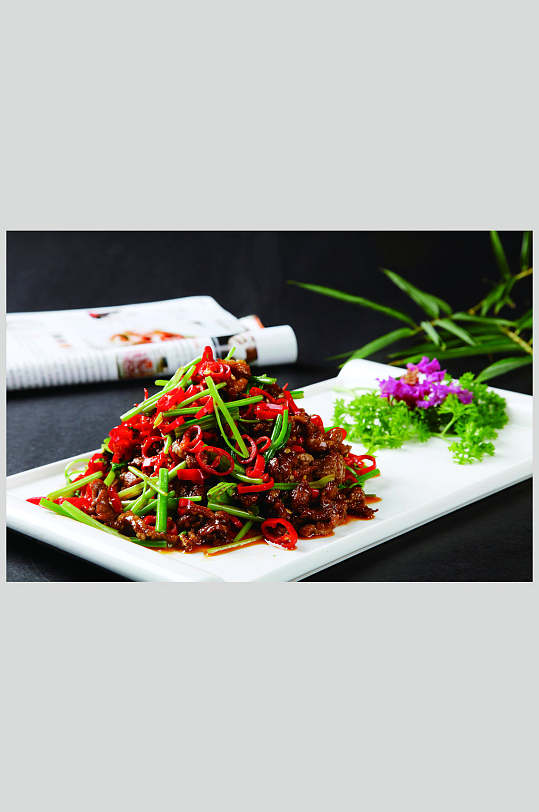 香菜炒肥羊