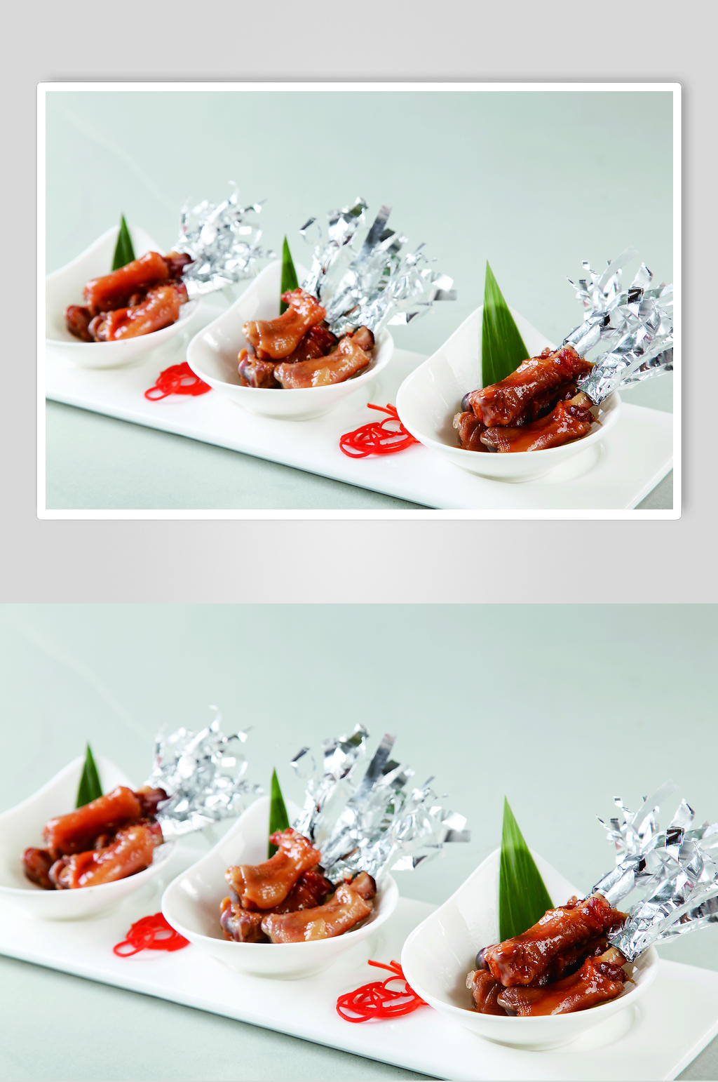 留香鸭拐素材