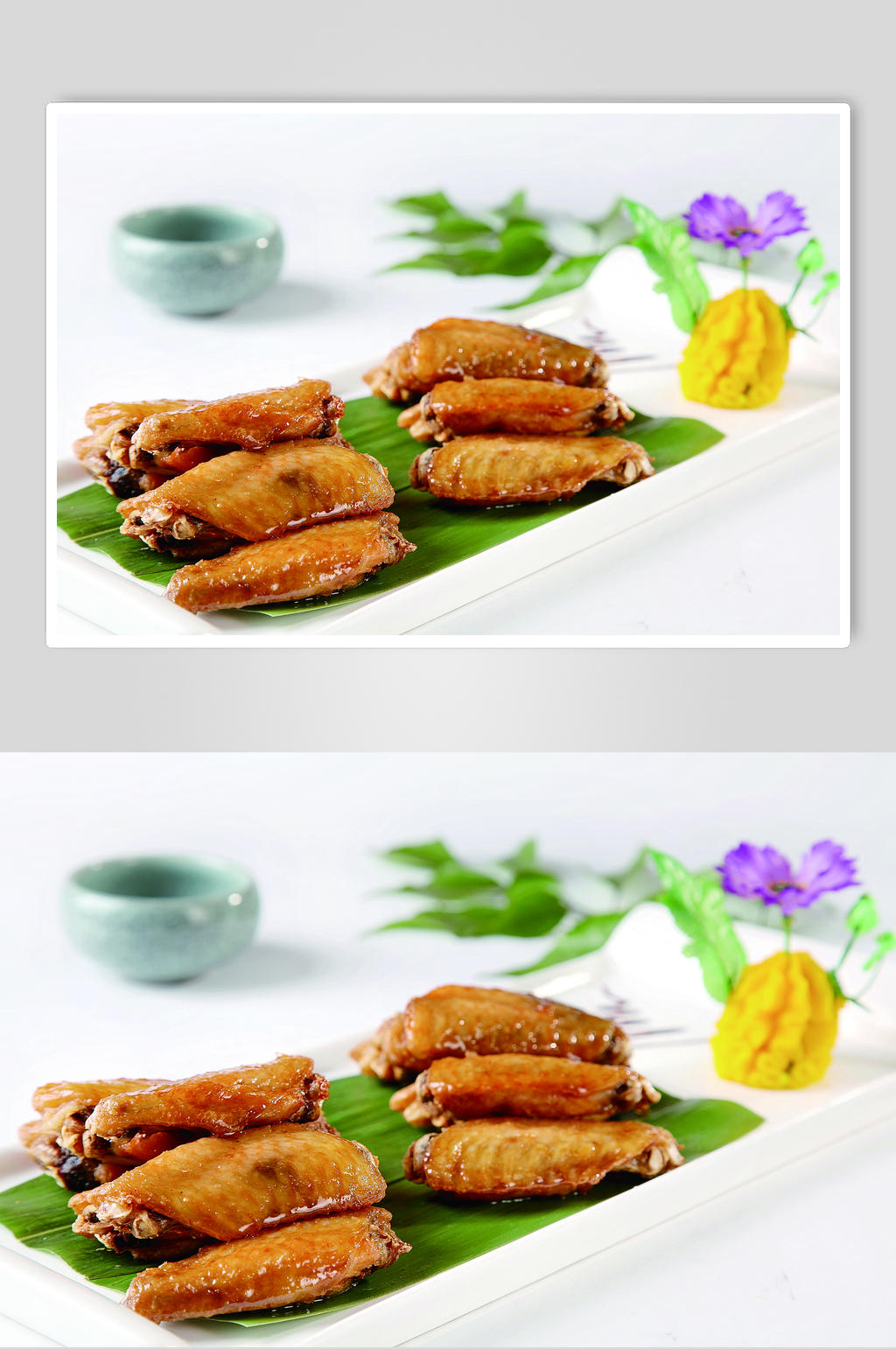 奇香翅中素材