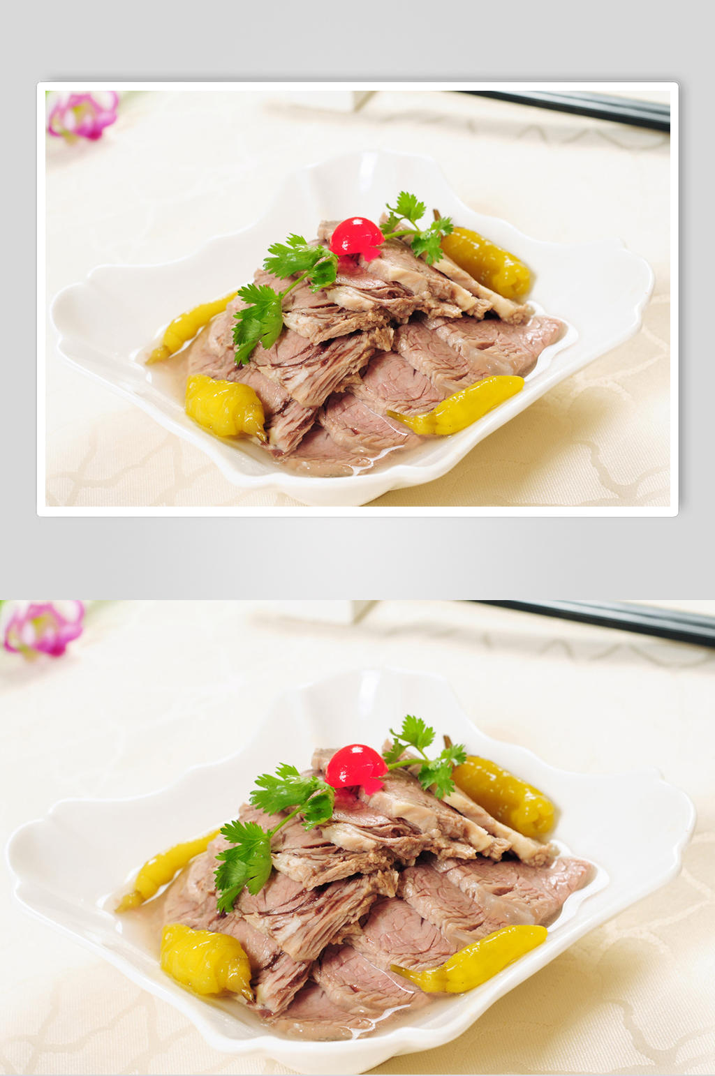 爽口牛肉素材