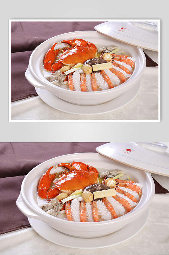 高清菜品摄影图片海鲜大煲菜