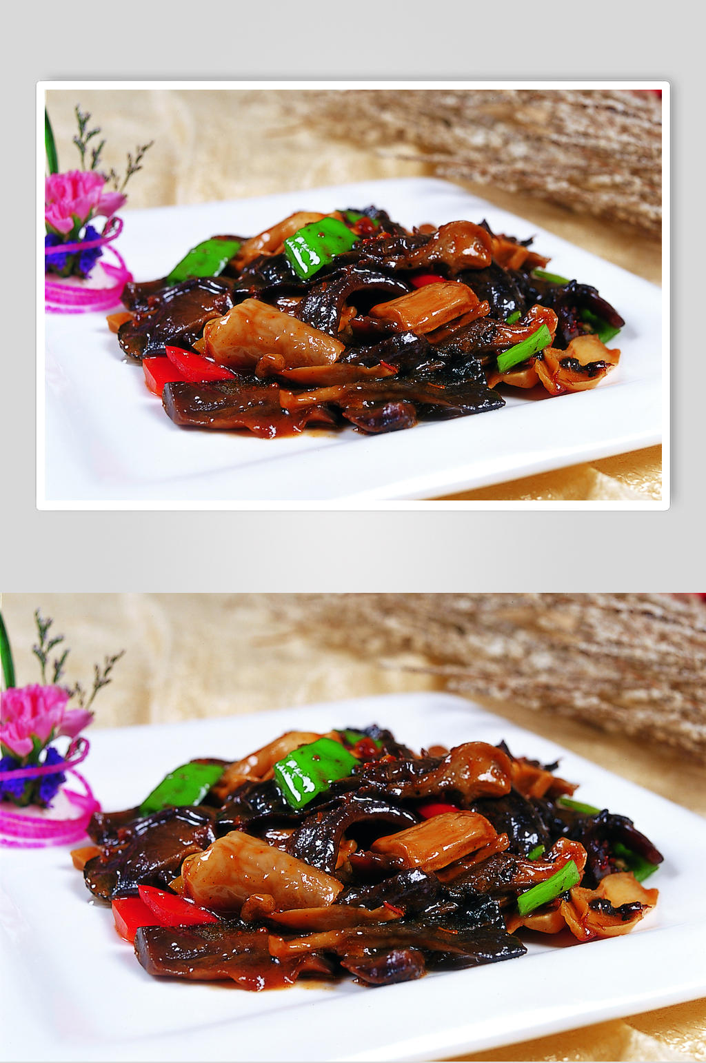 辣子杂菌炒辽参素材