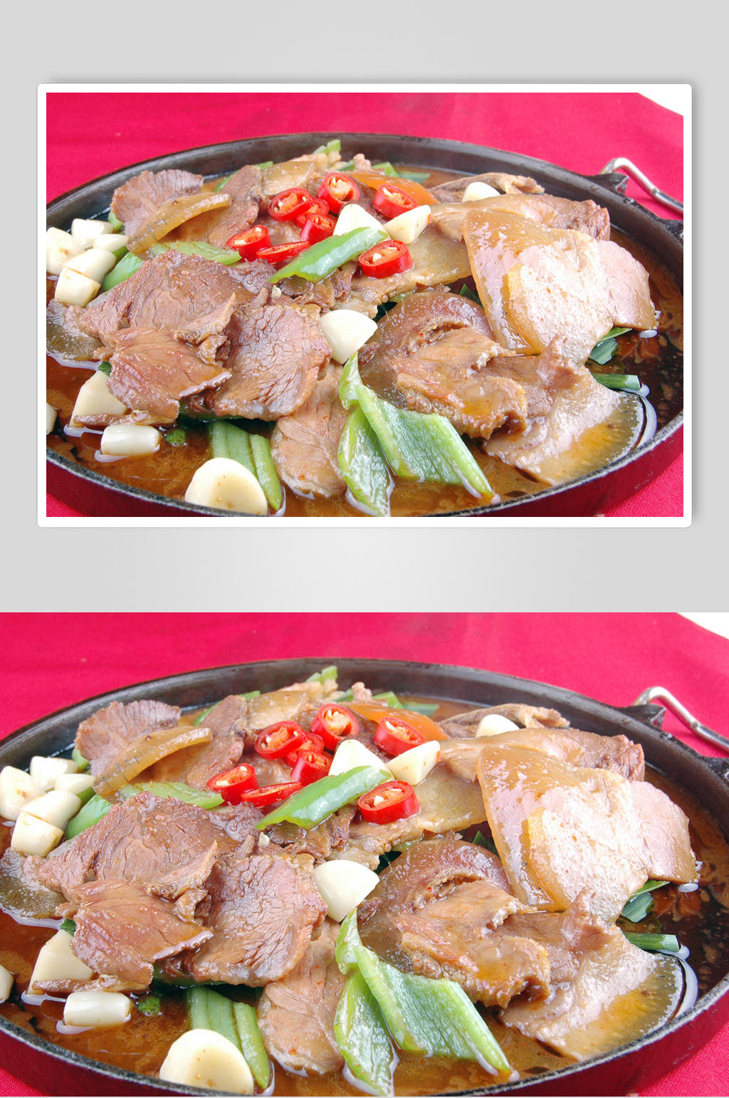 平锅带皮黄牛肉素材