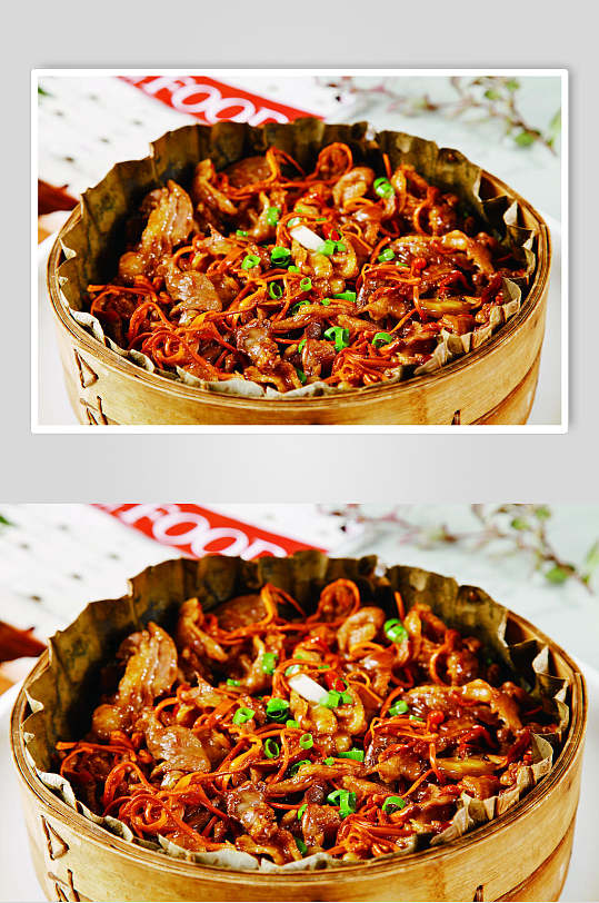 荷叶虫草花蒸大王鸽