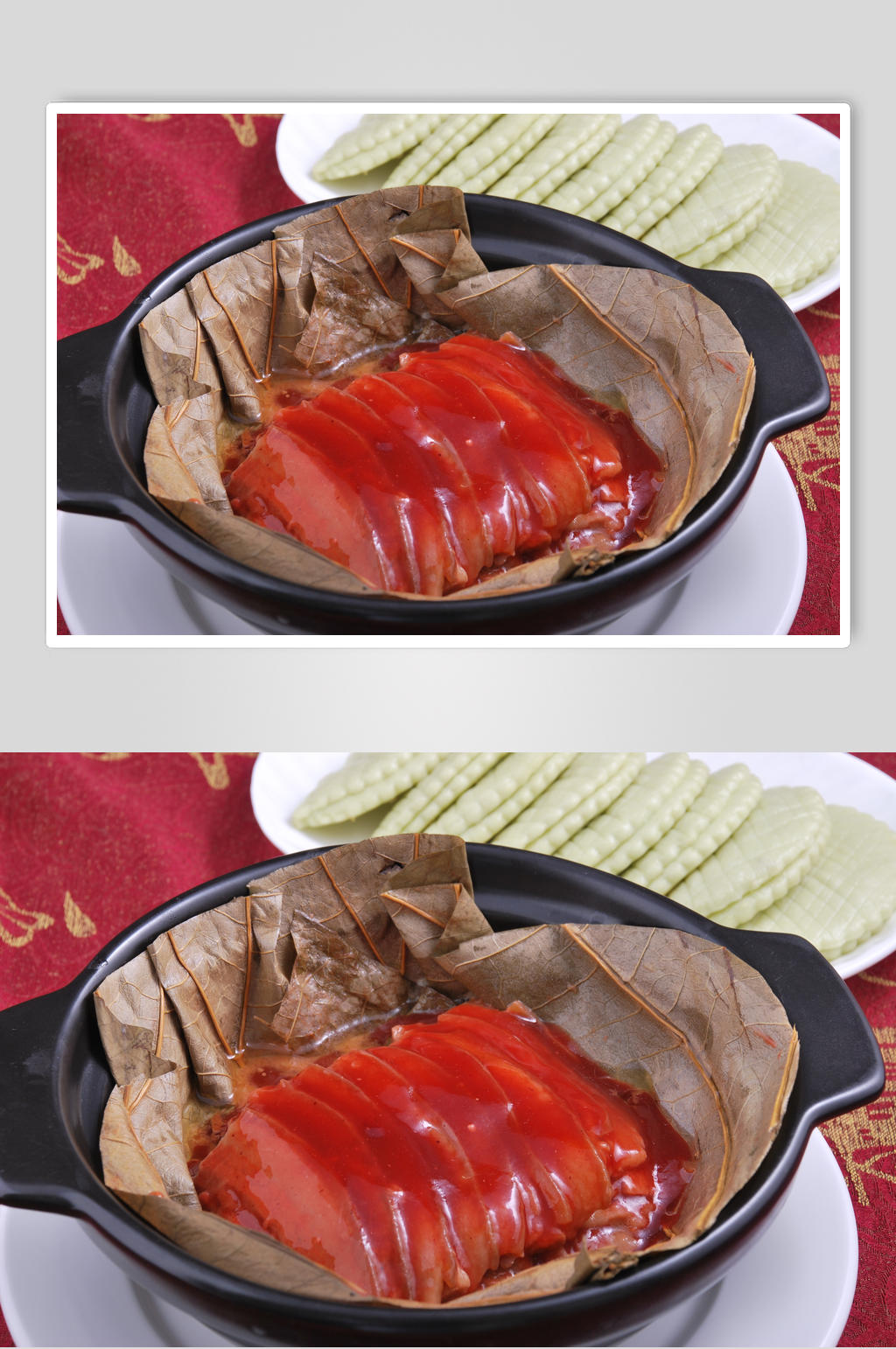 荷叶腐汁肉素材