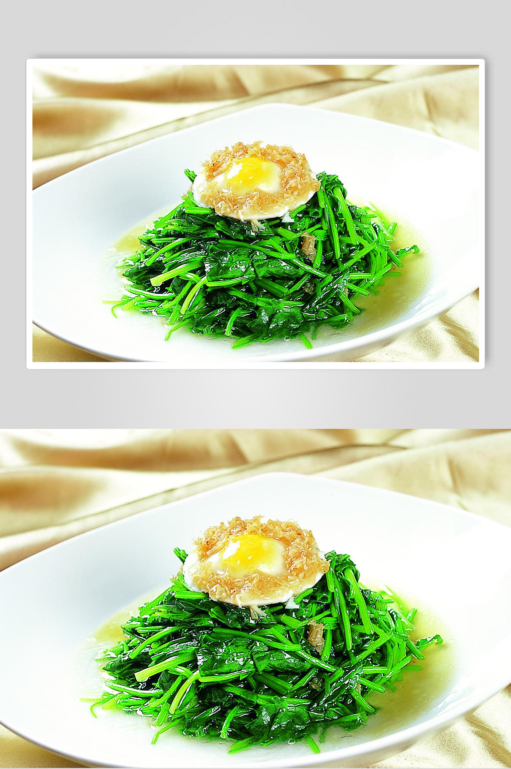 上汤菠菜素材